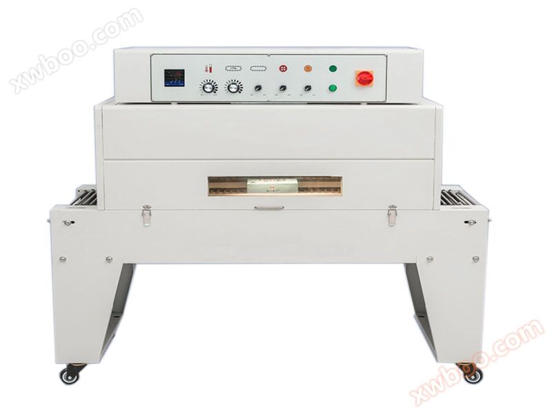 4520 heat shrink machine
