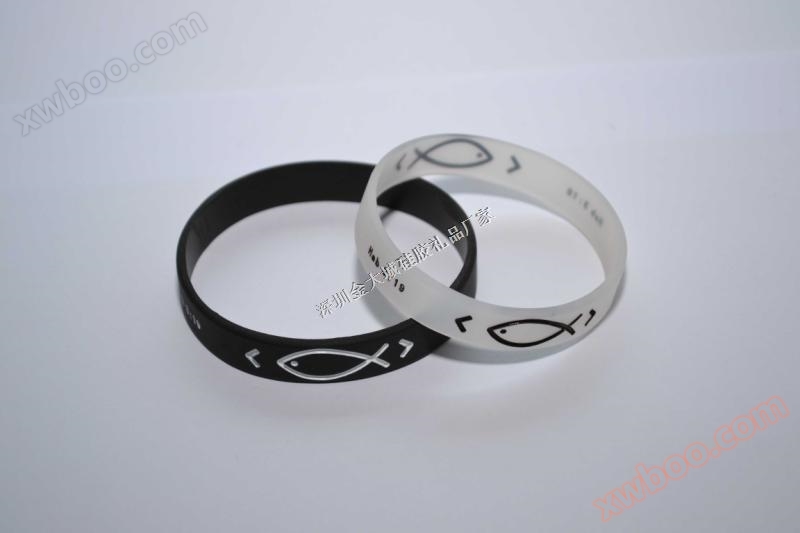 Embossed silicone wristband