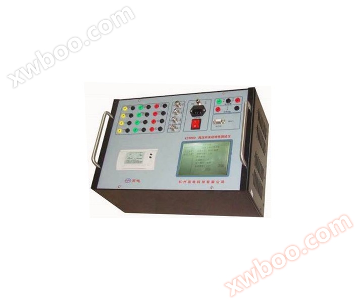 CT8000 High Voltage Switch Dynamic Characteristics Tester