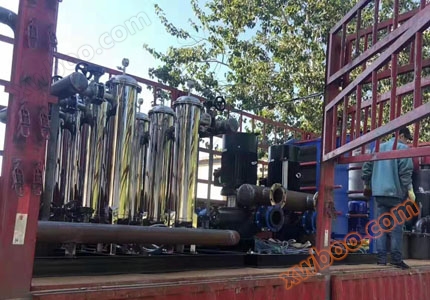 Tamanho da unidade de reabastecimento