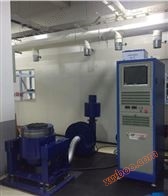 Banco de pruebas de vibración electromagnética de Jiangxi
