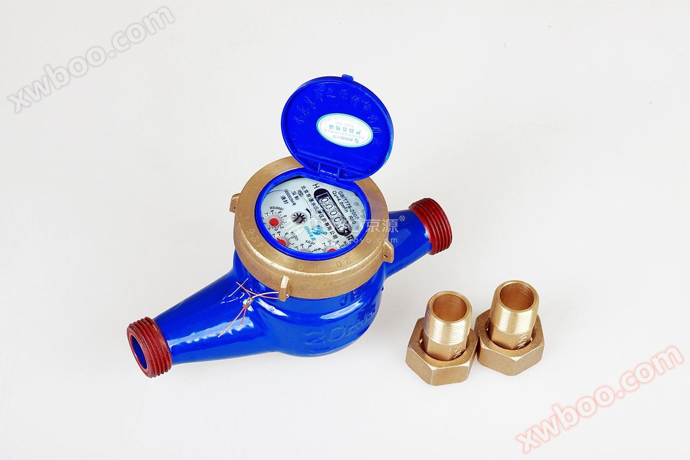 Rotor humide étanchéité liquide compteur lxsby - 15 ~ 25