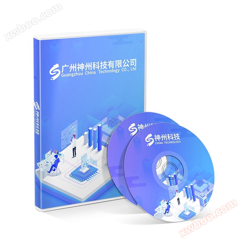 Customization of IoT platform
