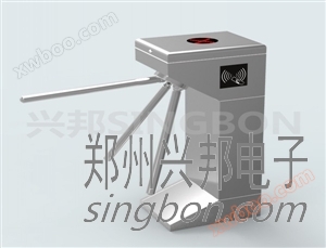 Three roll gate prohibition