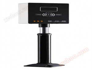 Vertikale Campus-Karte-Attendance-Maschine