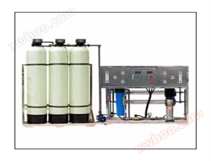 Reverse Osmose Reinwasser Host