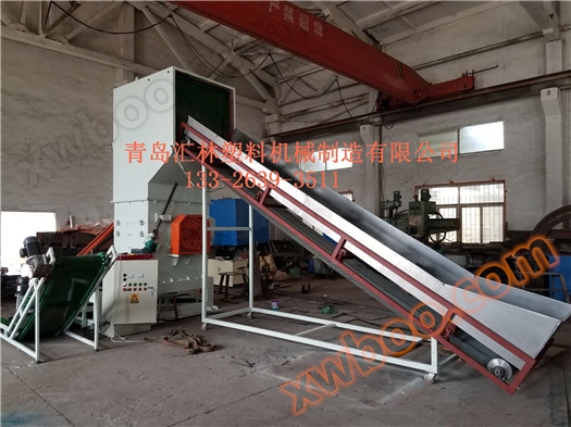 Broyeur en plastique broyeur en plastique