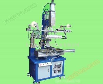 5020 taper cup circumference hot stamping machine