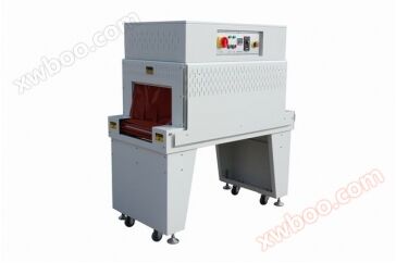 Thermostatische Standard-Verpackungsmaschine
