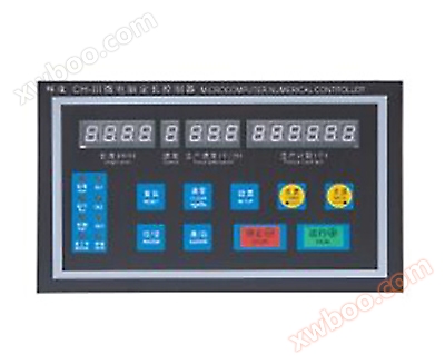 Computador de corte a frio