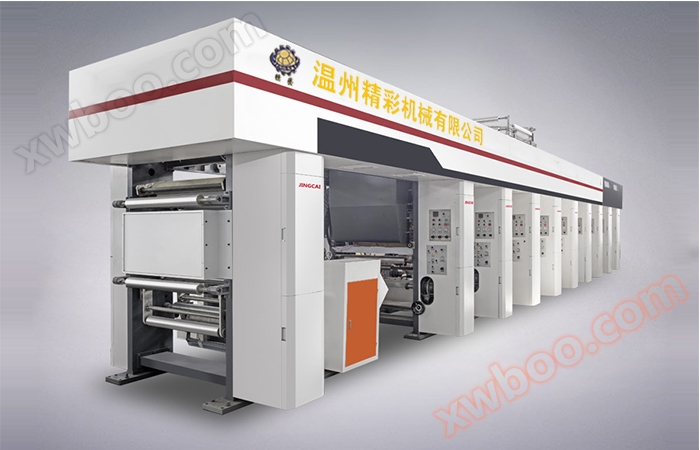 Stampa per computer ad alta velocità JSASY-A