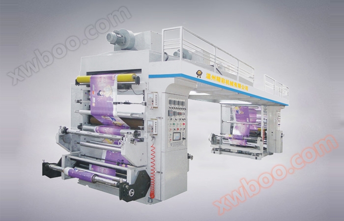 jsf-b-jsf-b نوع عالية السرعة ( الثقيلة نوع ) الجافة آلة مركب