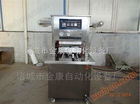 Macchina di imballaggio con aria condizionata