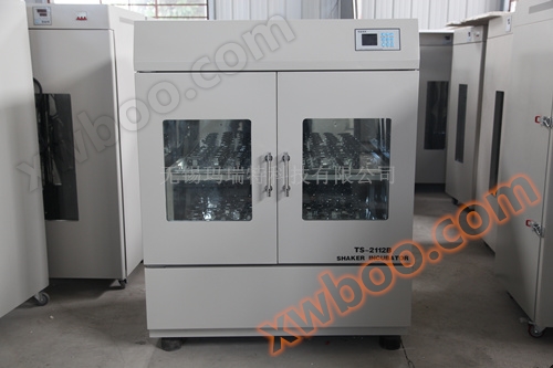 Sacudidor de dióxido de carbono TS - 2102co2