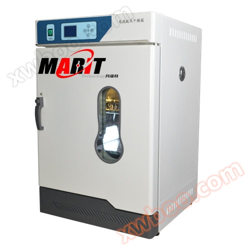 Asciugatrice verticale 101-A00 (30L)