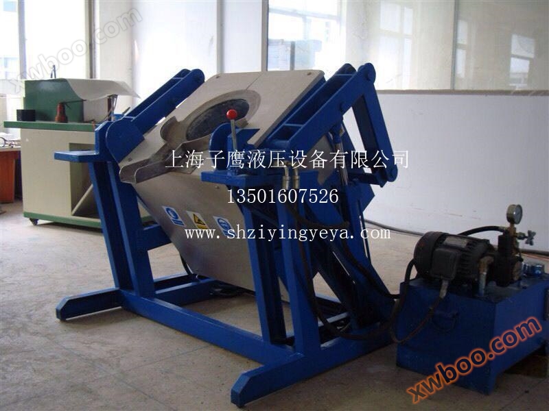 Kessel Abfallen Hydraulikstation Zylinder Preis Shanghai