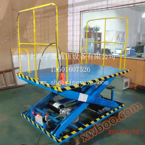 3 Tonnen Hydraulikhebeplattform Unterstützung Zylinder Pumpenstation Preis