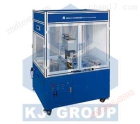 MSK - 510 - rs3560 máquina de sellado de rotación súper eléctrica