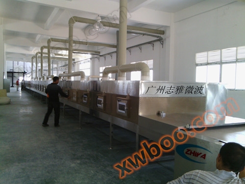 Compra / precio al por mayor de equipos de secado por microondas continuos a gran escala