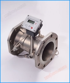 YGM-C125 Ultrasonic Heat Meter