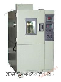 Chambre d'essai constante de température et d'humidité de Dongguan / Chambre d'essai constante de température et d'humidité de Shenzhen