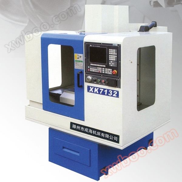 XK7132C CNC frezarka do nauczania