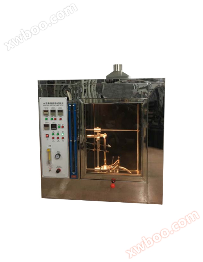 Tk9653 testeur vertical horizontal de combustion