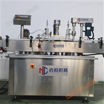 上海高性能生産点眼液充填機