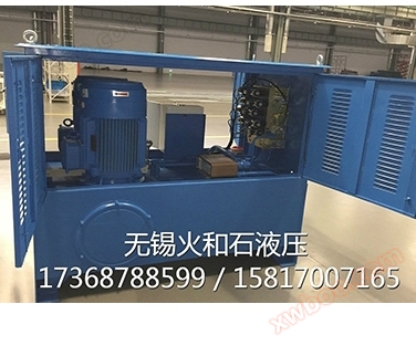 জলবাহী স্টেশন কাজের নীতি