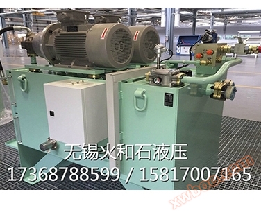 Гидравлическая система роликового пресса