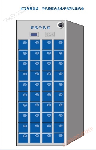 スマートフォンケース