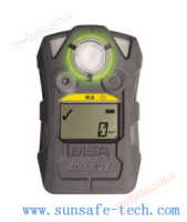 Tianying 2X Chlorine Gas Detector