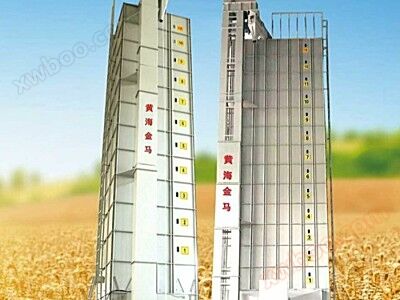 Hoàng Hải Jinma 20T máy sấy