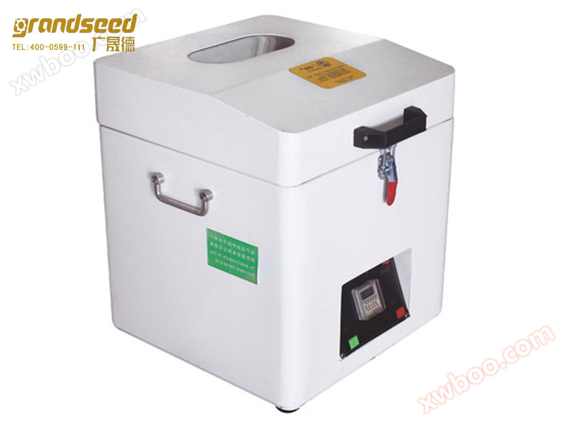 GSD-JB350 w pełni automatyczny mieszalnik do pasty cynowej
