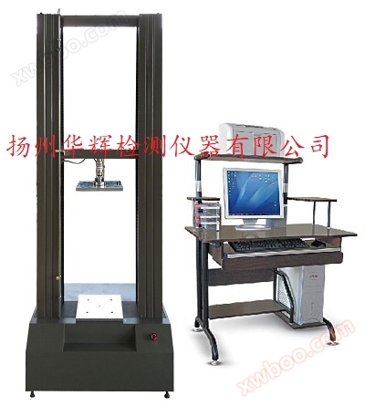 5T veneer artificial board elastic modulus testing machine