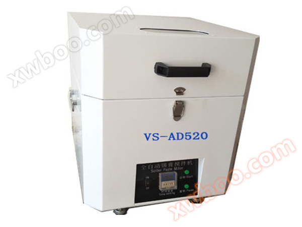 VS-AD520 atomatik manne Mixer