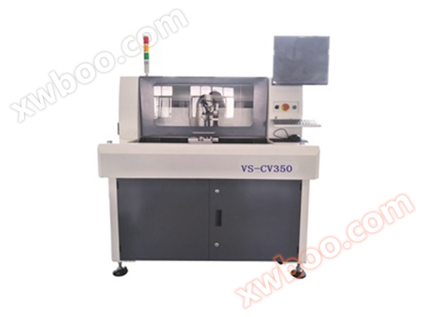 VS-CV350 повністю автоматичний візуальний кривий розділювач