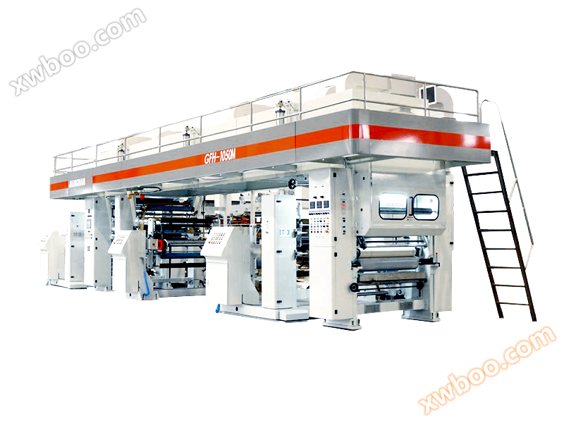 Máquina compuesta seca de alta velocidad gfh - B