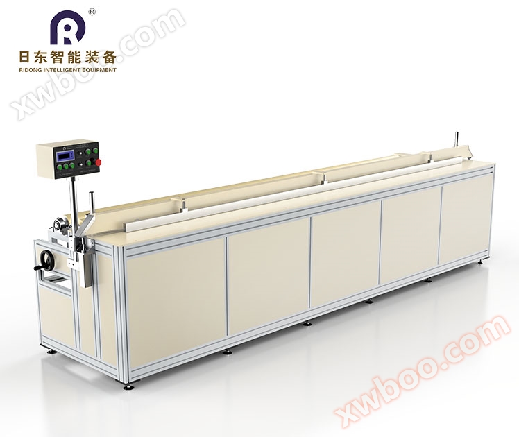 Ultrazvukový řezací stroj