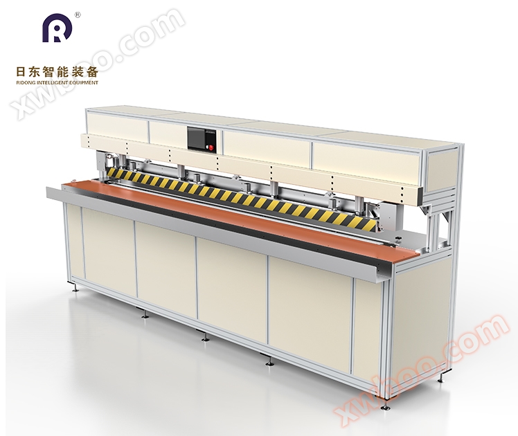 Multifunkční svařovací stroj pro závěsy