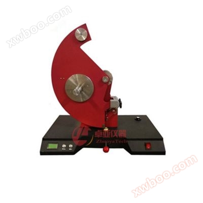 ZY-7046 Fabric Tear Strength Tester