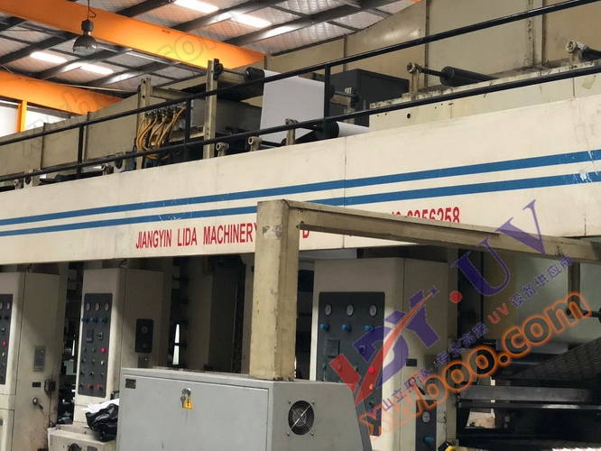 Jiang Yinlida Gravure sprzęt chłodzony wodą UV