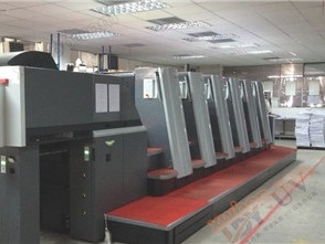 UV контролна система за водохлаждане на фотопринтер