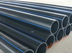 Pipelines for Rain Engineering (Pipelines for Rain Engineering)