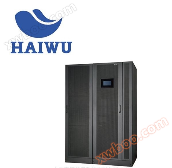 Haiwu UPS HMU series