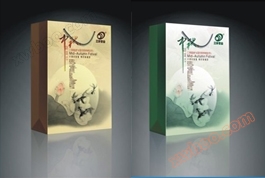 Sac à main S - 12 Shanghai fait sur commande