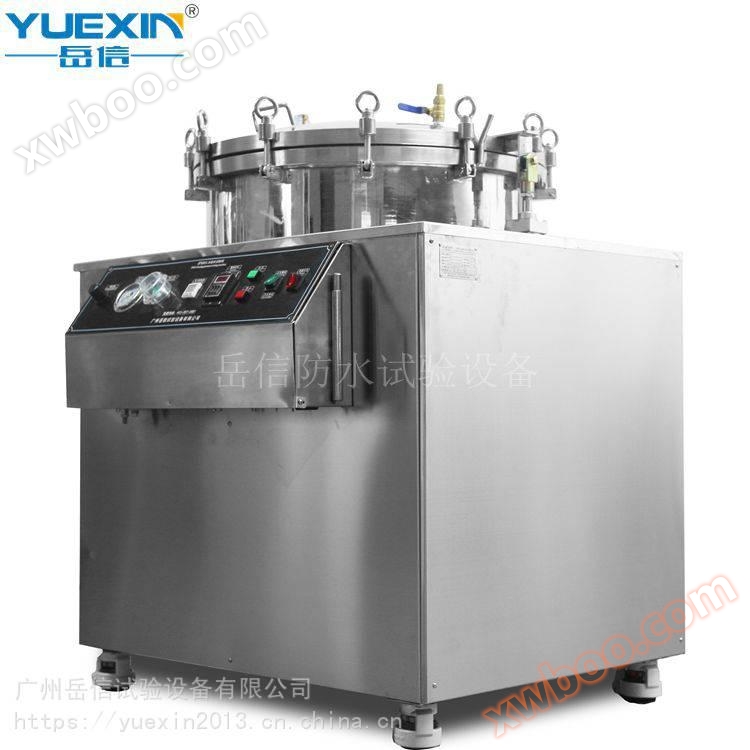 Foshan IP68 wasserdichte Testmaschine Drucktauchprüfgeräte Yuexin Marke 2 Jahre Garantie