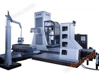 LHS jerin high gudun kwance ƙasa milling inji