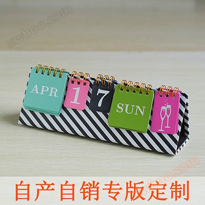 2020 tùy chỉnh lịch bàn cá nhân sáng tạo bán buôn lịch văn phòng quà tặng Xiaoqing