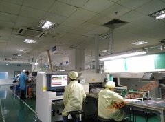 Second hand Shenzhou offline AOI-ALD515 